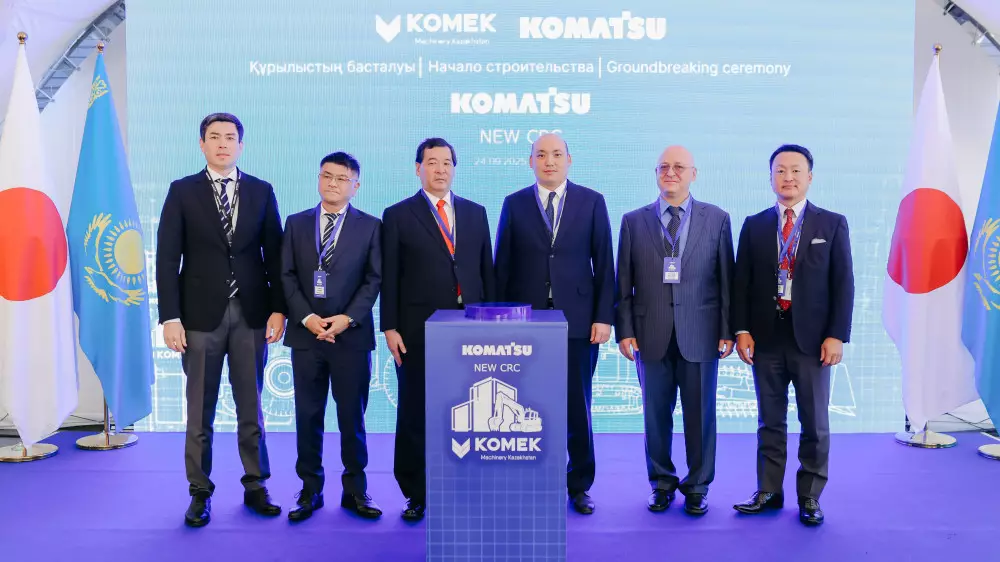 10 миллиард теңге шетелдік инвестиция: Астанада Komatsu сервис орталығы салынады
