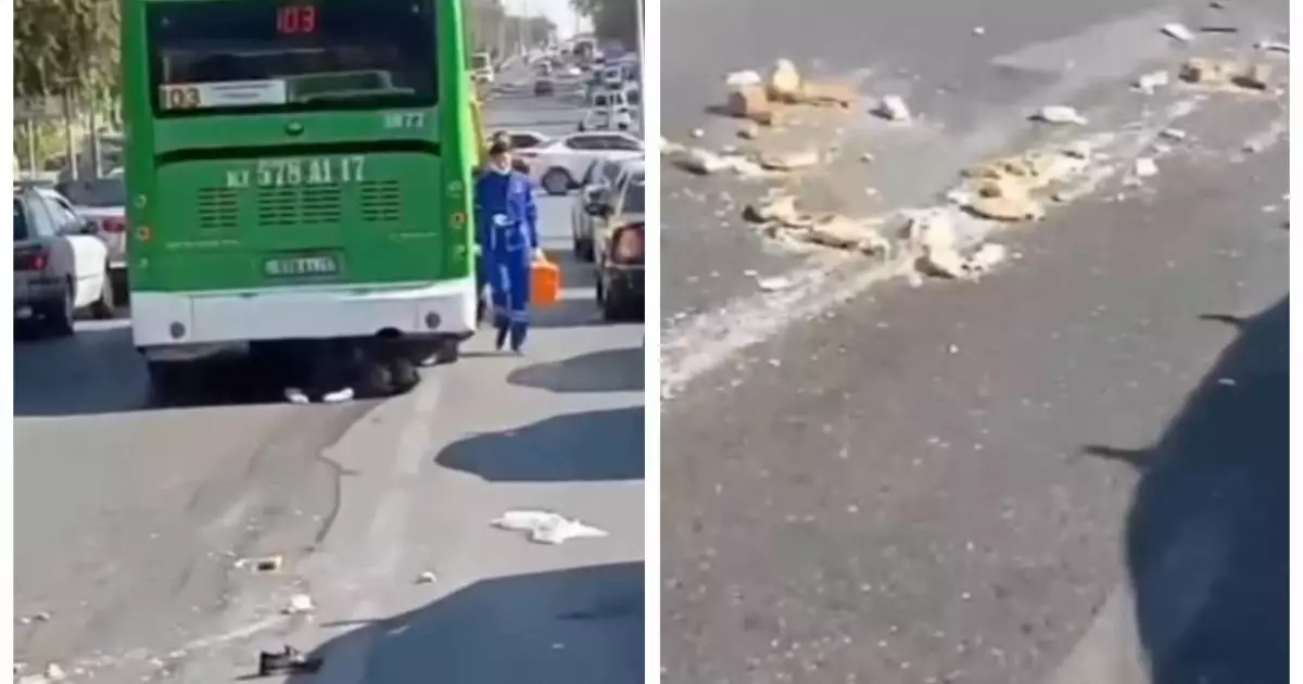 Дүкен витринасында жалаңаш