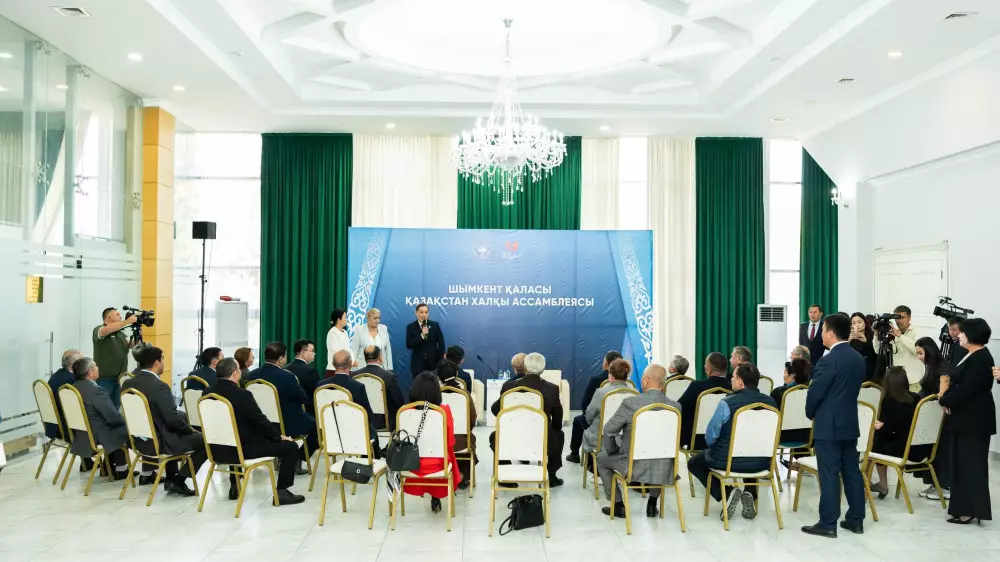 “Мақсат - білімді ұрпақ тәрбиелеу“: Шымкентте ҚХА өкілдері бас қосты