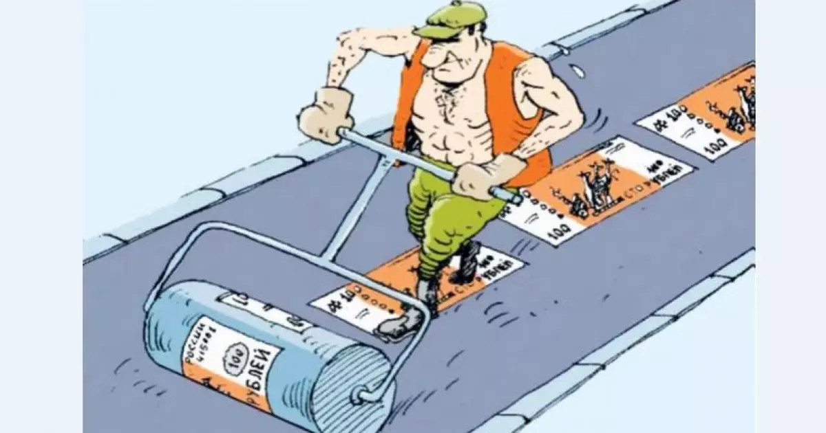 Бітті де қашып кетті