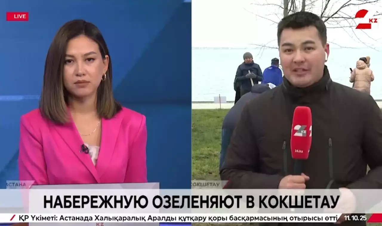 Экологическую акцию организовали на набережной в Кокшетау