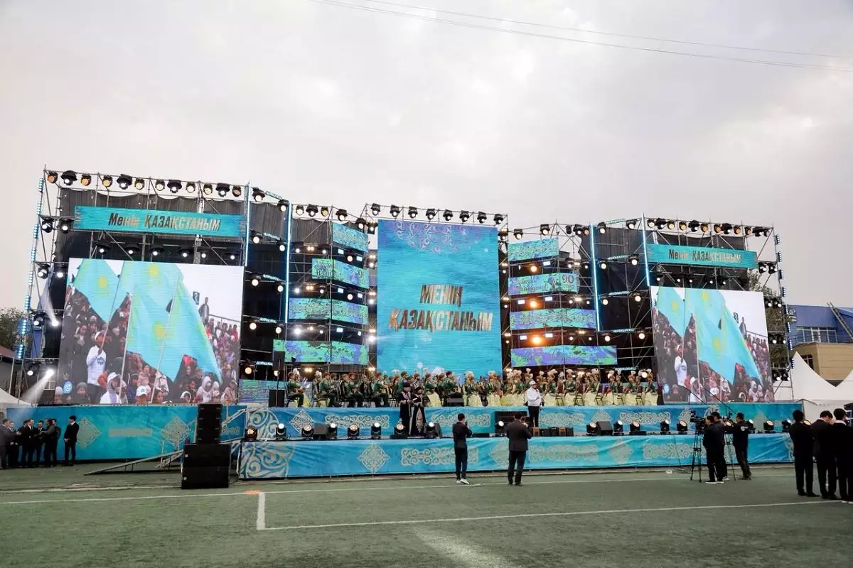 Атырауда Жұмекен Нәжімеденовтің 90 жылдығы салтанатты түрде аталып өтті