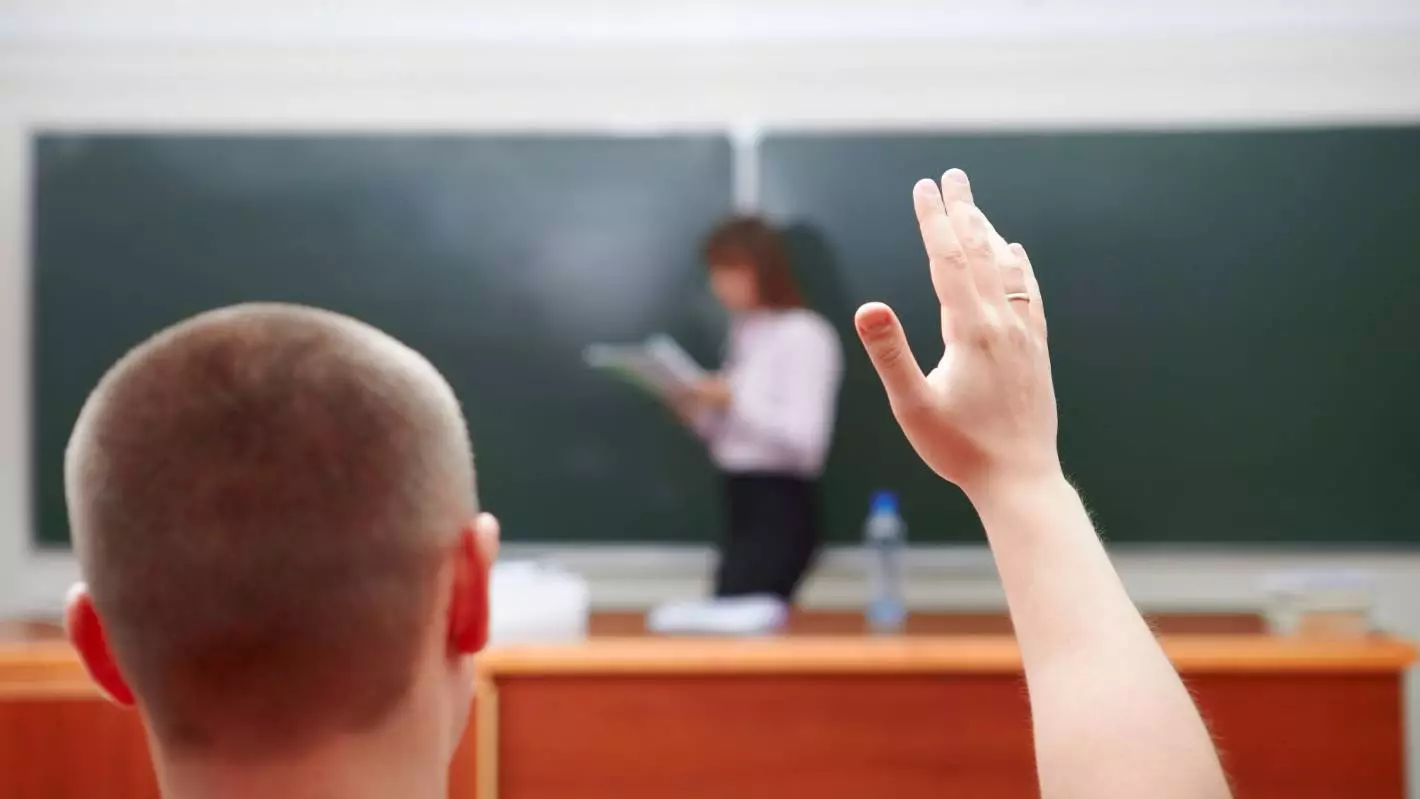 Әйелі сорақы