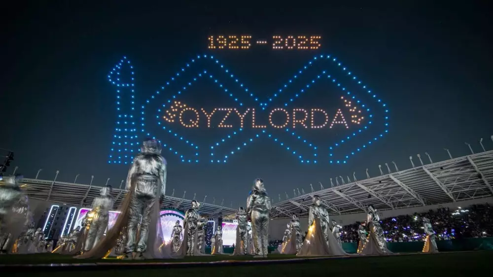 Қызылордада қала күні тойланды