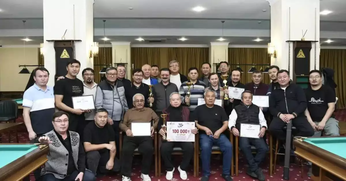  Астанада журналистер арасында бильярд турнирі өтті 