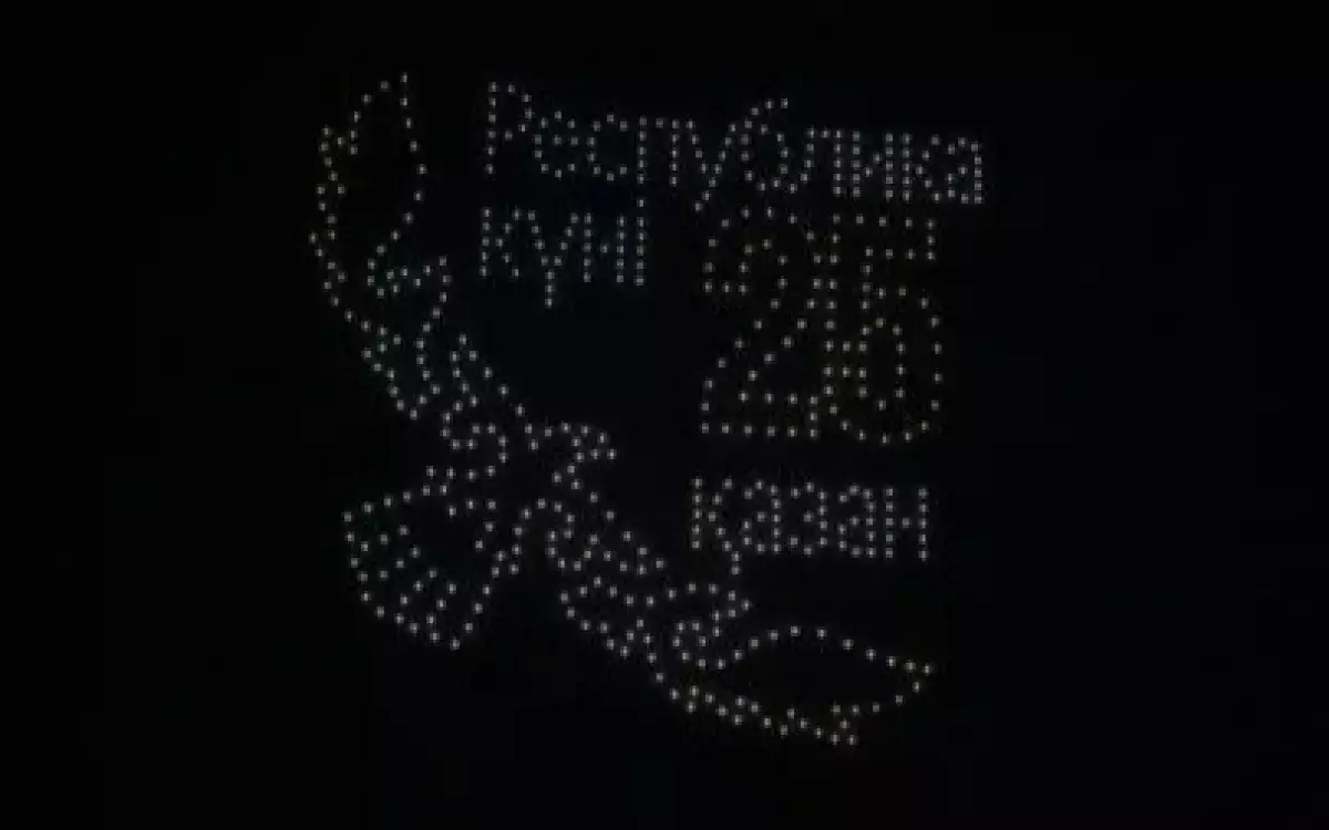 Слова гимна Казахстана осветили небо над Конаевом