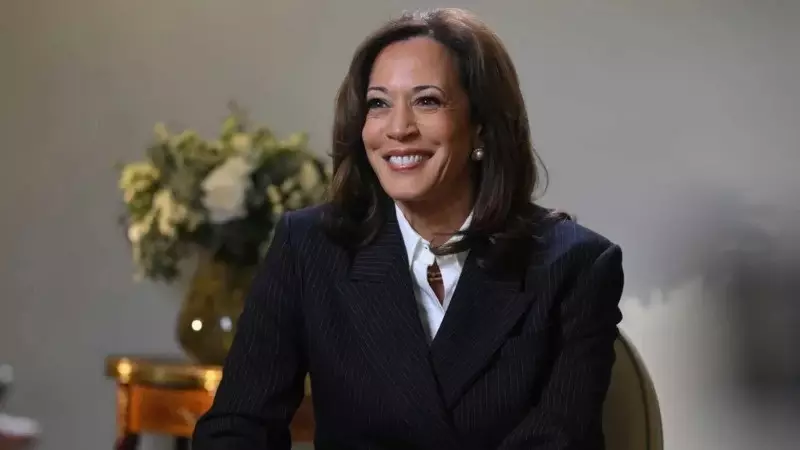 Камала Харрис президенттікке үміткер болуға ниетті екенін мәлімдеді