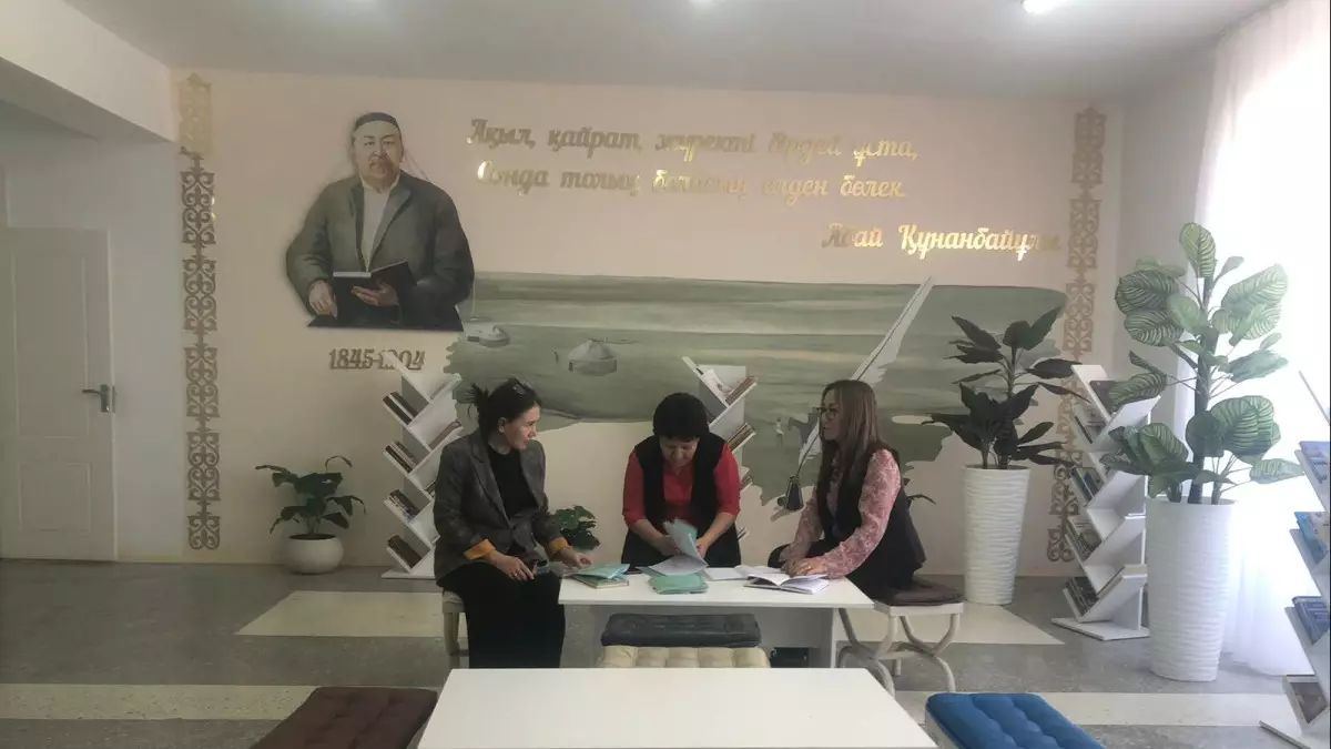 Маңғыстауда ауыл мектебі үздік нәтиже көрсетті