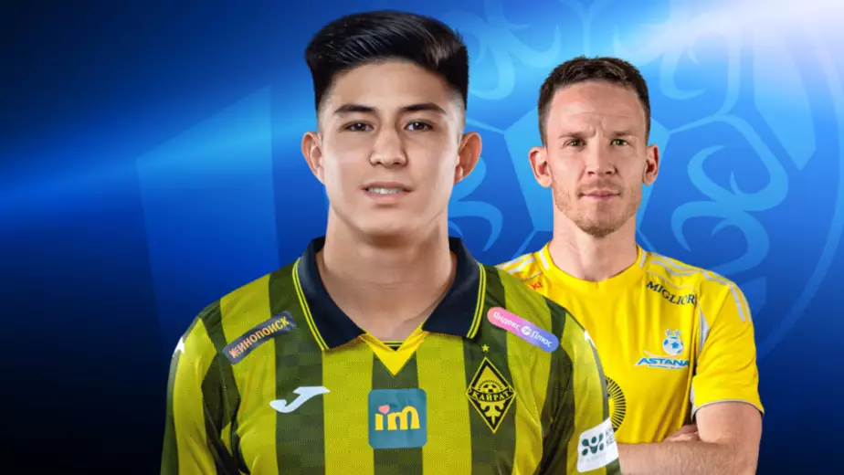 Прямая трансляция матча "Кайрат" - "Астана" за чемпионство в Казахстане