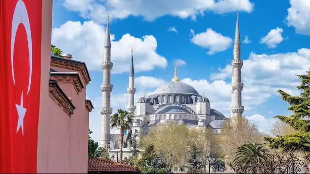 Ыстанбұлда жаппай шараларға тыйым салынды