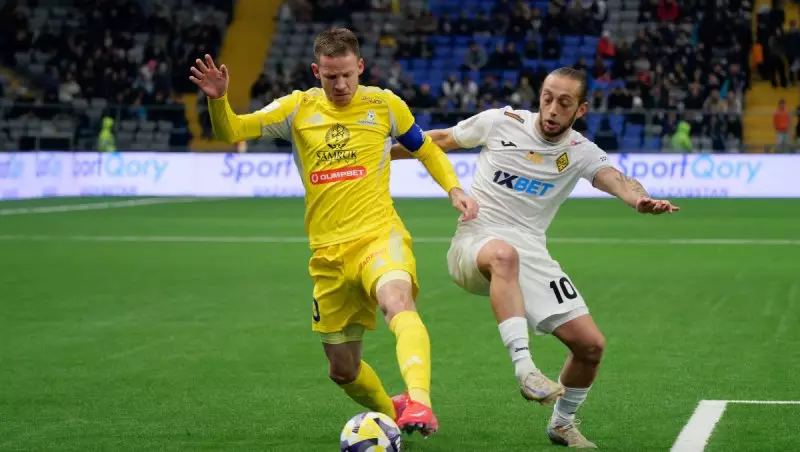 Матч «Кайрат» vs «Астана»: полиция обратилась к горожанам