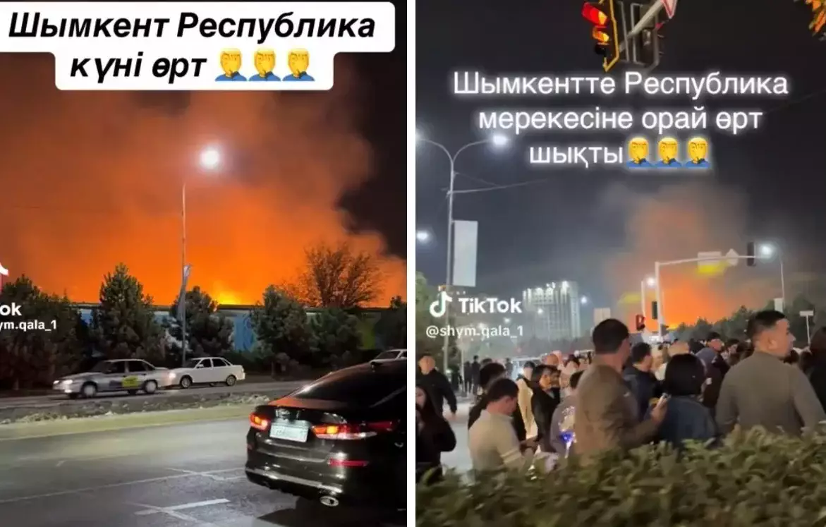 Шымкентте мерекеде атылған отшашудан өрт шықты 