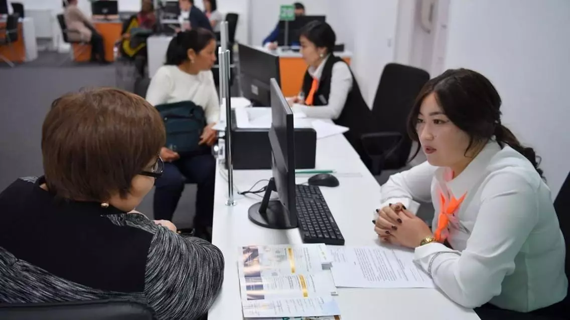 Әлеуметтік қолдау орталығына 38 мың астаналық жүгінген