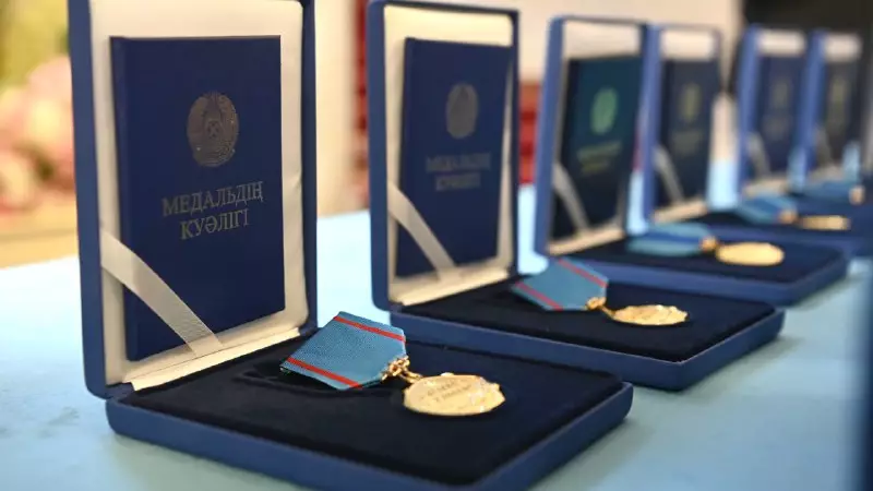 «Ештен де кеш жақсы»: Қазақтың қос шоқ жұлдызы енді ресми мойындалды