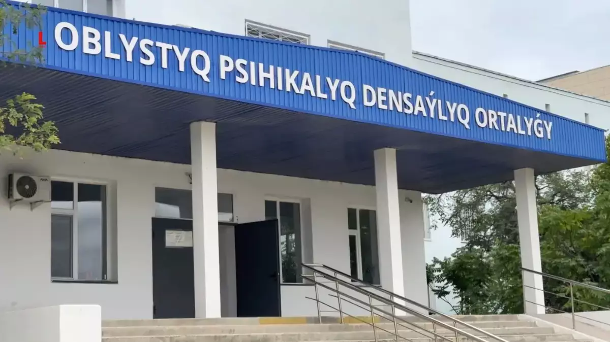 От зависимостей и до попыток суицида: кого и от чего лечат в Центре психического здоровья в Актау - новости на Lada.kz 26.10.2025