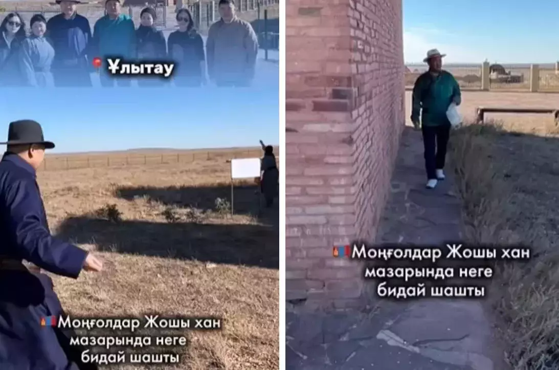 Моңғолиялықтар Қазақстандағы Жошы ханның кесенесінде рәсім өткізді