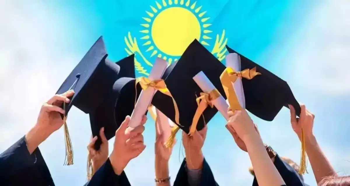 Қазақстанда магистратура мен докторантураға құжат қабылдау басталады