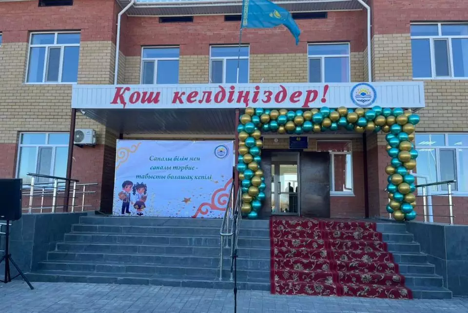 100 сельских учеников пойдут в новую школу в Актюбинской области