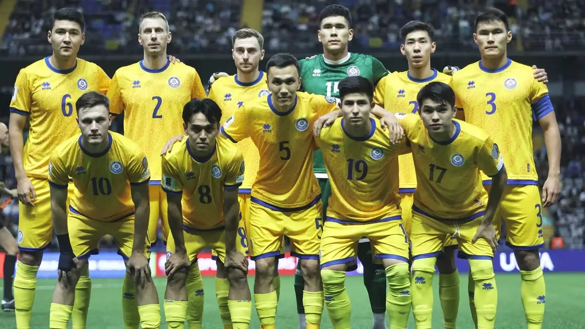 Қазақстан құрамасының кеңейтілген тізімі жарияланды