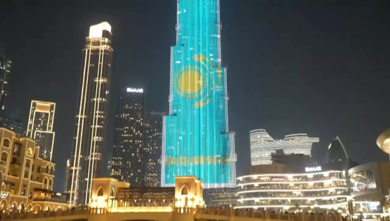 БАӘ Қазақстанды Республика күнімен құттықтады