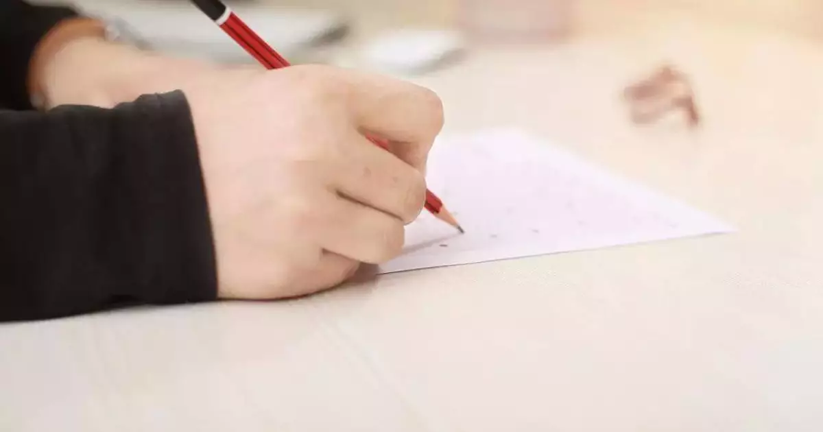  Елімізде магистратура мен докторантураға түсу емтиханына өтініштер қабылдау басталады 