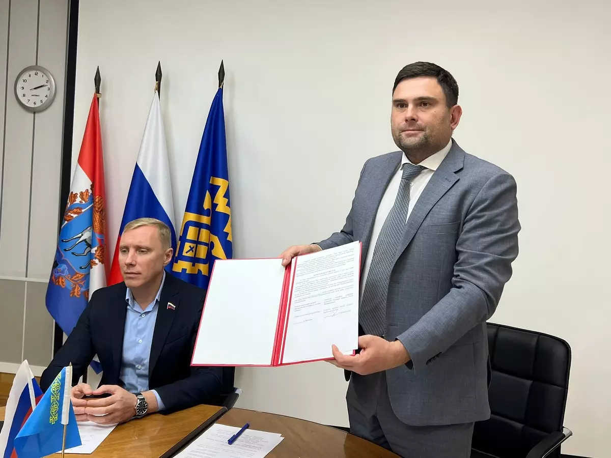 Тольятти будет сотрудничать с казахстанским Атырау.