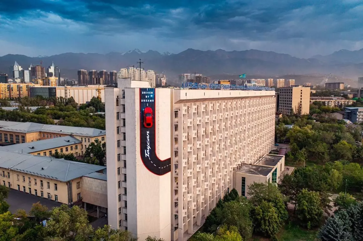 Государственной премии аль-Фараби удостоены ученые Satbayev University