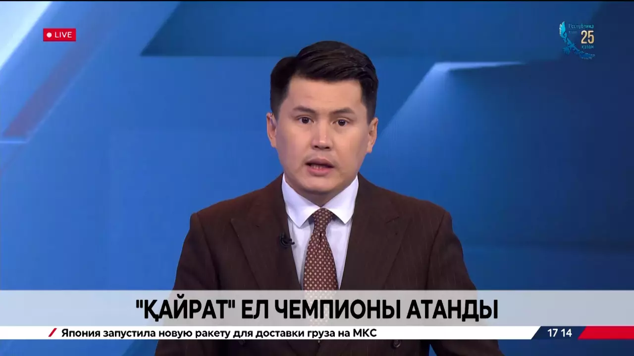 «Қайрат» ел чемпионы атанды