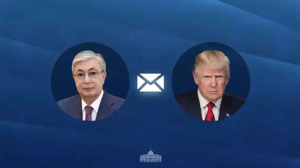 Тоқаев АҚШ президенті Дональд Трампқа хат жолдады
