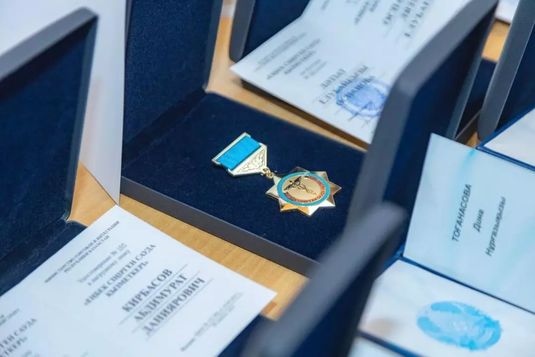 72 сотрудника торговой сферы получили государственные и ведомственные награды