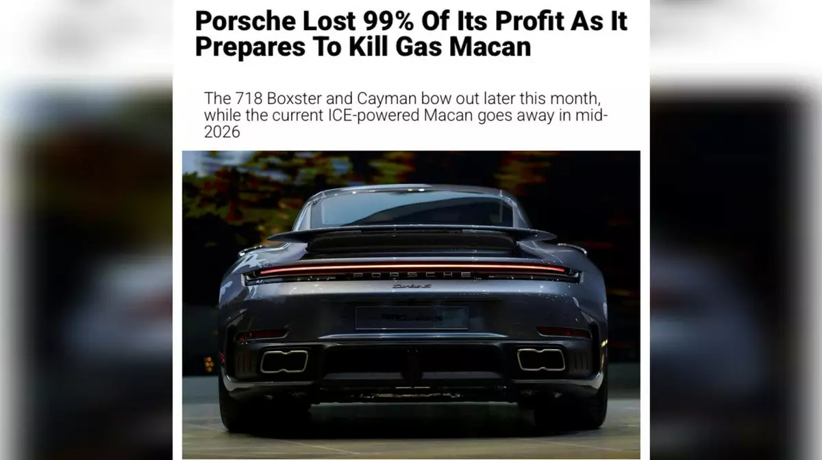 Обвал продаж и пошлины США — Porsche на грани выживания