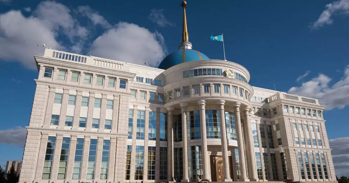   Мемлекет басшысы Ирландия Президентін құттықтады   