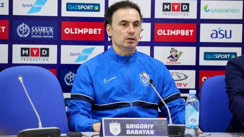 Григорий Бабаян сатылатын матчтар жайында сөз қозғады