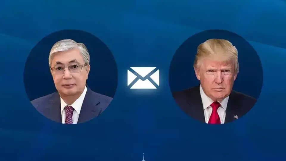 Мемлекет басшысы Трампқа жеделхат жолдады