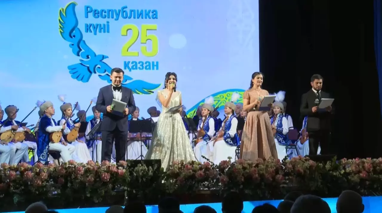 Ұлытау облысында Республика күні ұлықталды