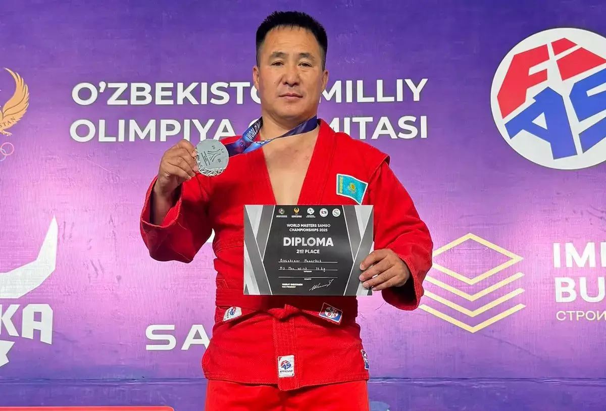 Известный тренер из Актау завоевал «серебро» ЧМ по самбо - новости на Lada.kz 26.10.2025