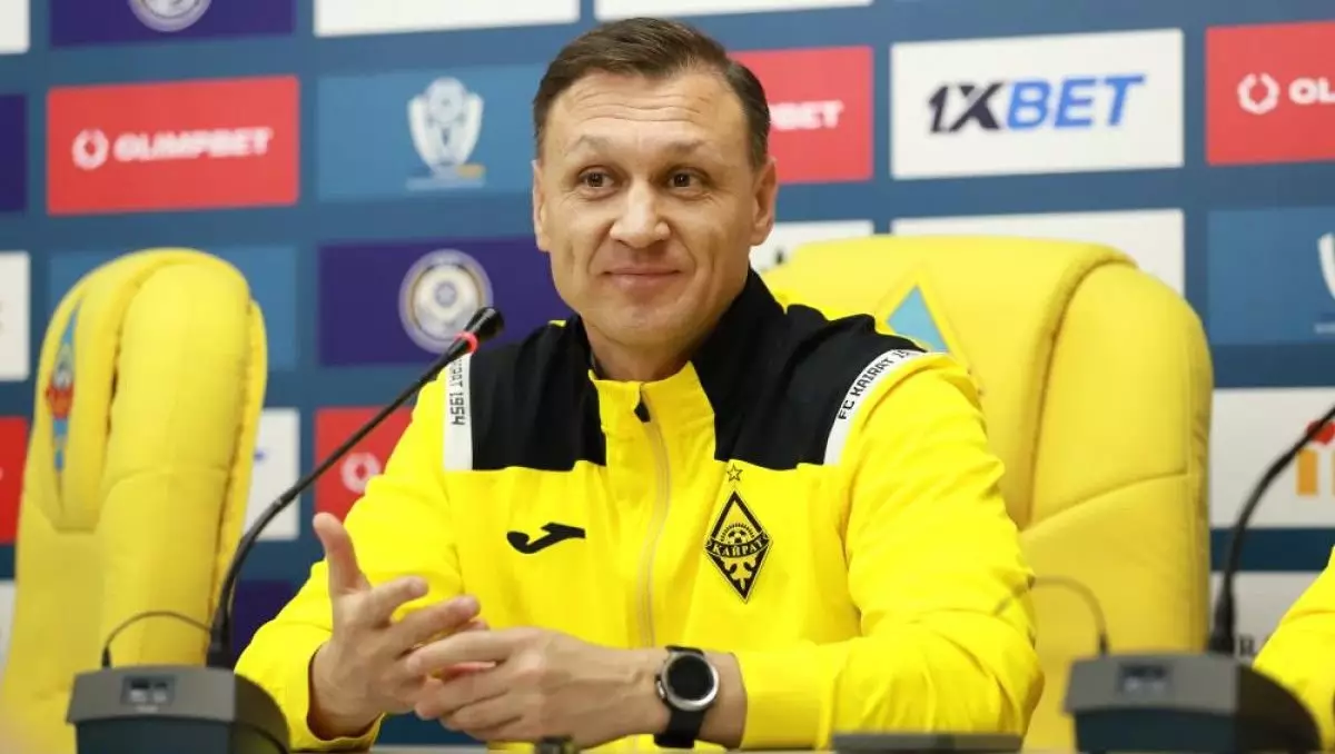 Главный тренер «Кайрата» дал обещание на Лигу Чемпионов