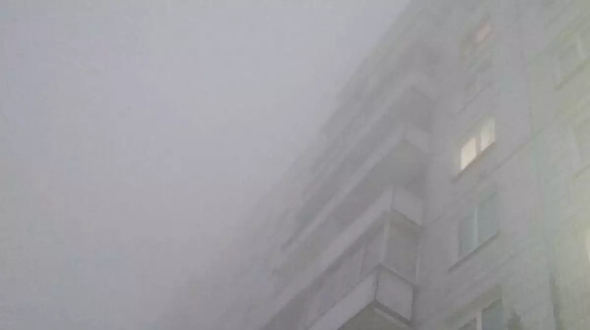 Казгидромет предупредил о загрязнении воздуха