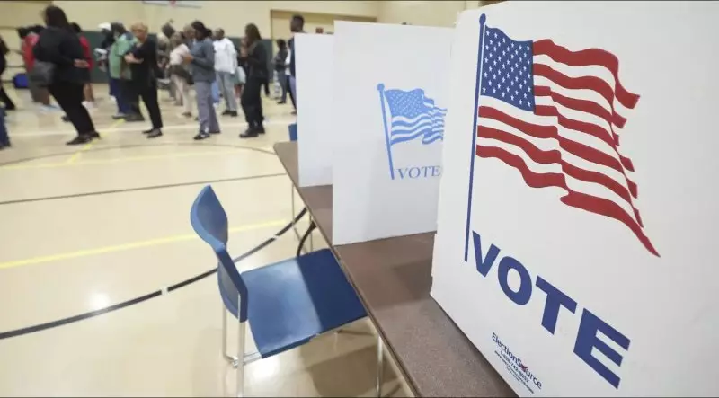 Стали известны имена потенциальных кандидатов в президенты США