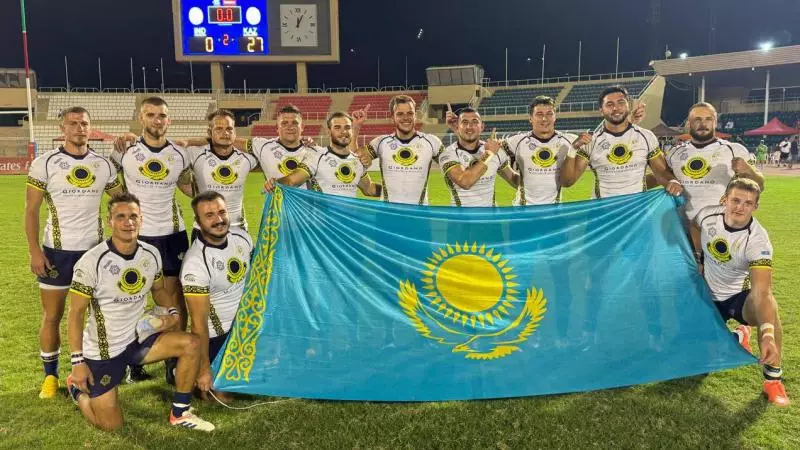 Регбиден Қазақстан құрамасы Омандағы турнирде жеңімпаз атанды