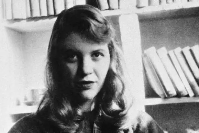 Ішкі мінәжат жыры һәм СИЛЬВИЯ ПЛАТ