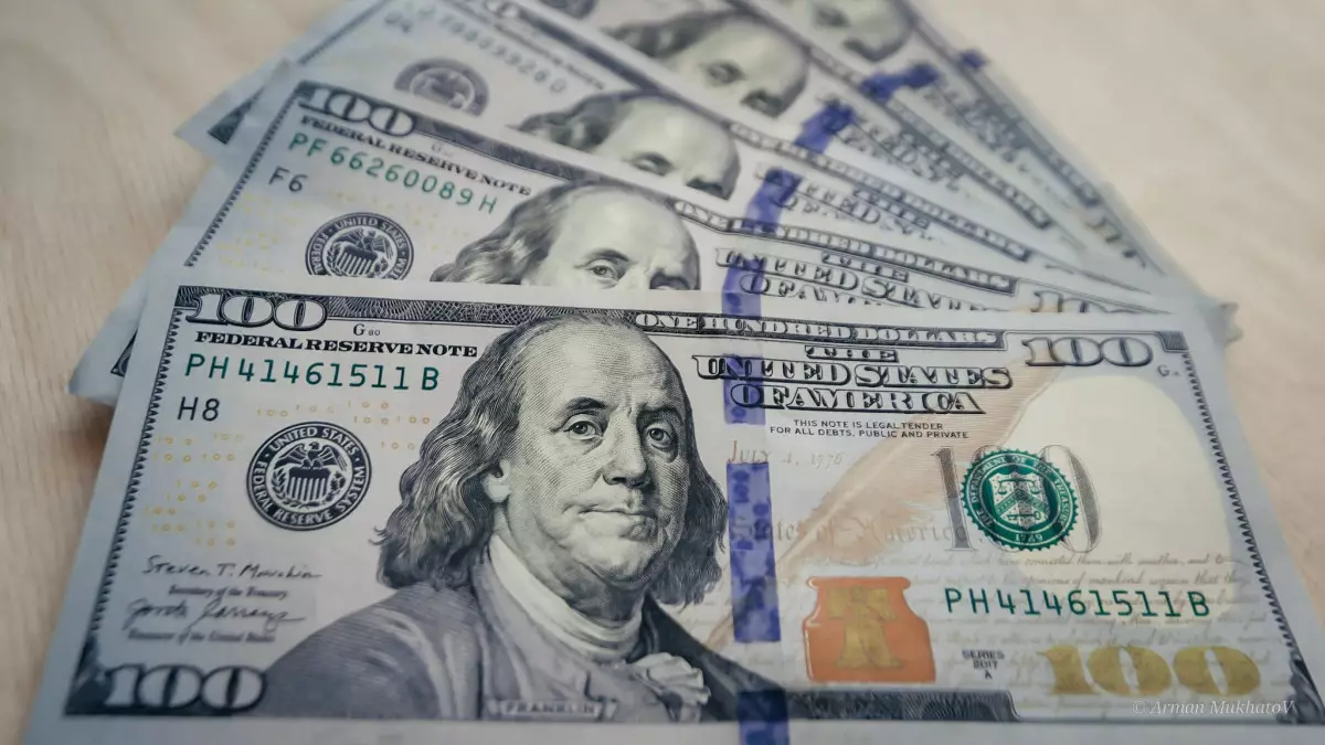 27 қазанға арналған валюта бағамы