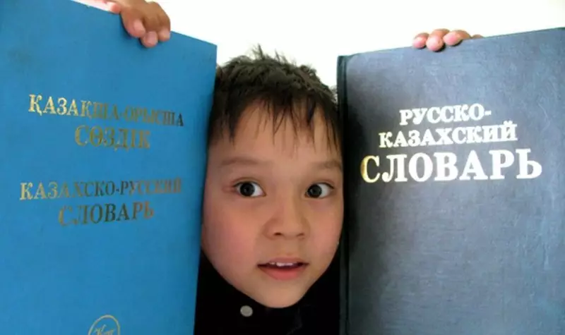 Русская семья рассказала, почему так важно изучать казахский язык