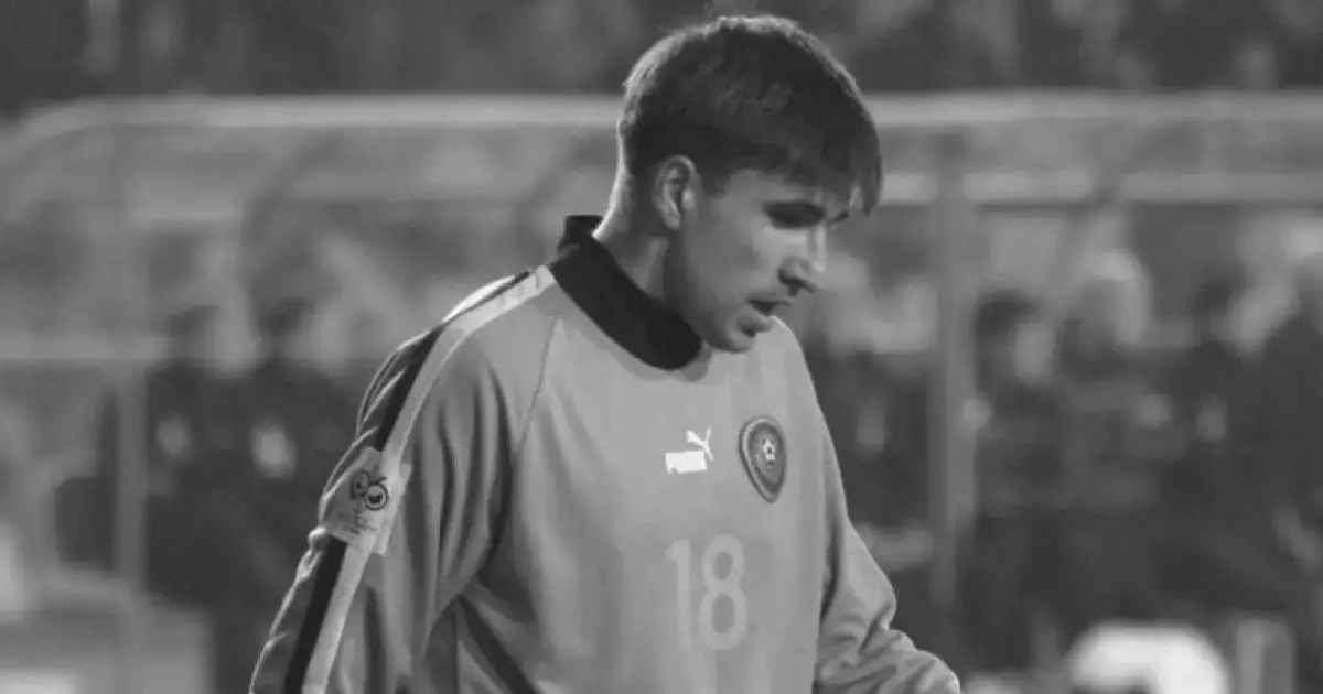  Қазақстан ұлттық құрамасының бұрынғы қақпашысы қайтыс болды 