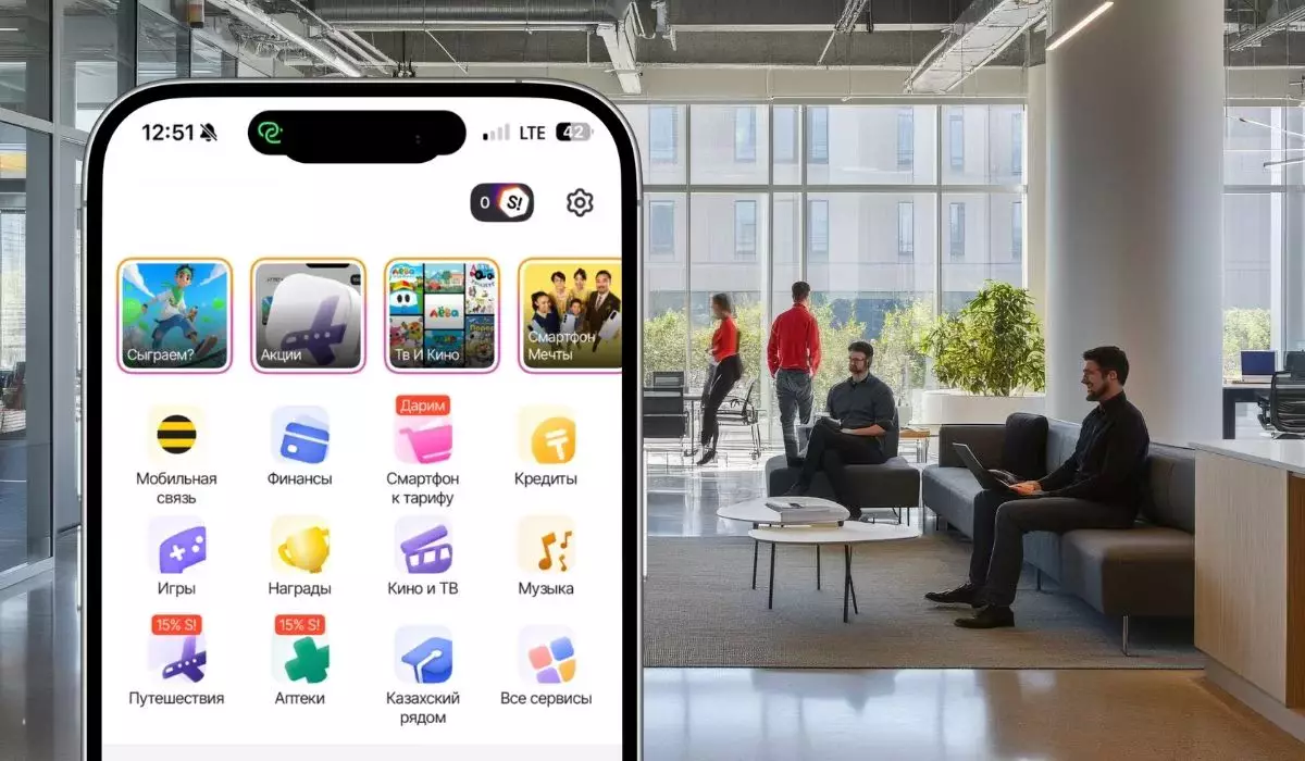 С 1 декабря Beeline отключит важную услугу