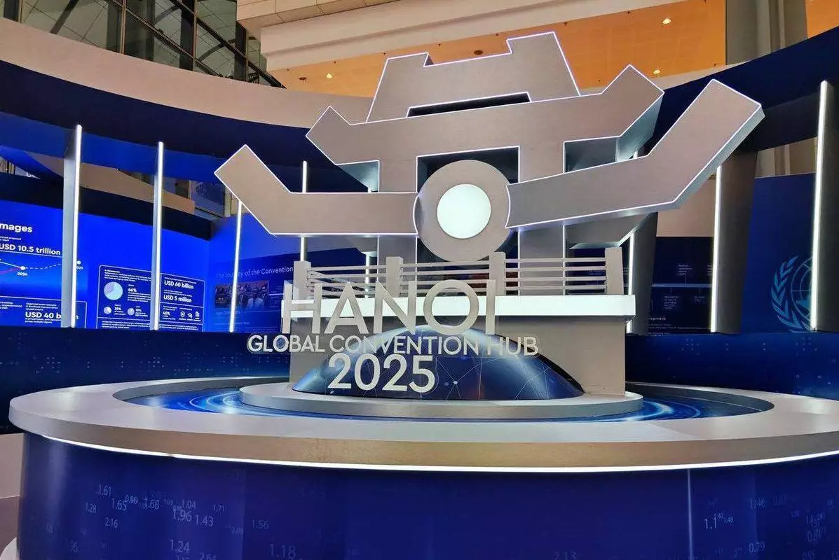 Казахстан присоединился к Конвенции ООН по борьбе с киберпреступностью