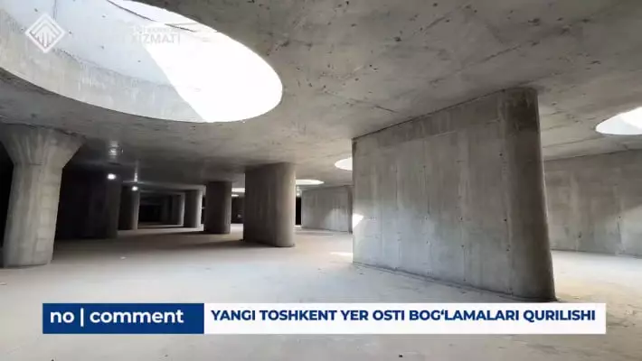 Минстрой показал кадры строящегося подземного комплекса Нового Ташкента