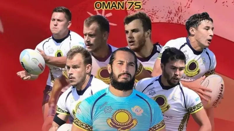 Регби-7-ден Қазақстан құрамасы 11 жылдан кейін Asian Rugby Sevens Series турниріне жолдама алды