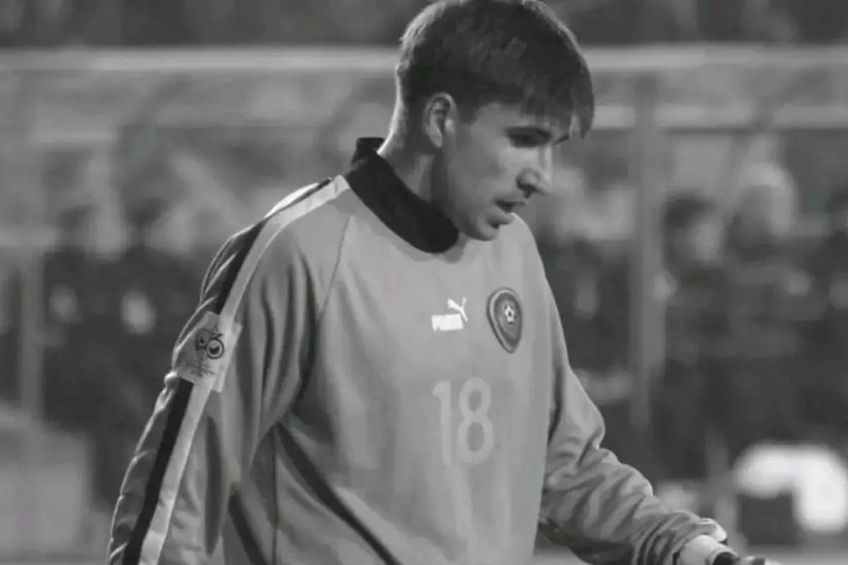 Умер бывший вратарь сборной Казахстана