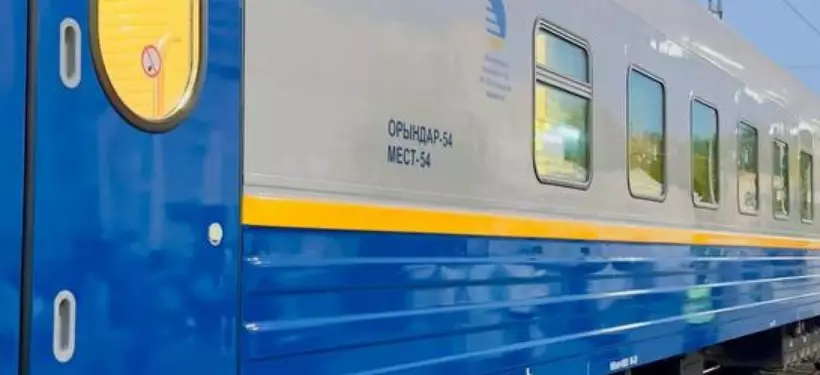 Возобновлено прямое ж/д сообщение между Алматы и Москвой